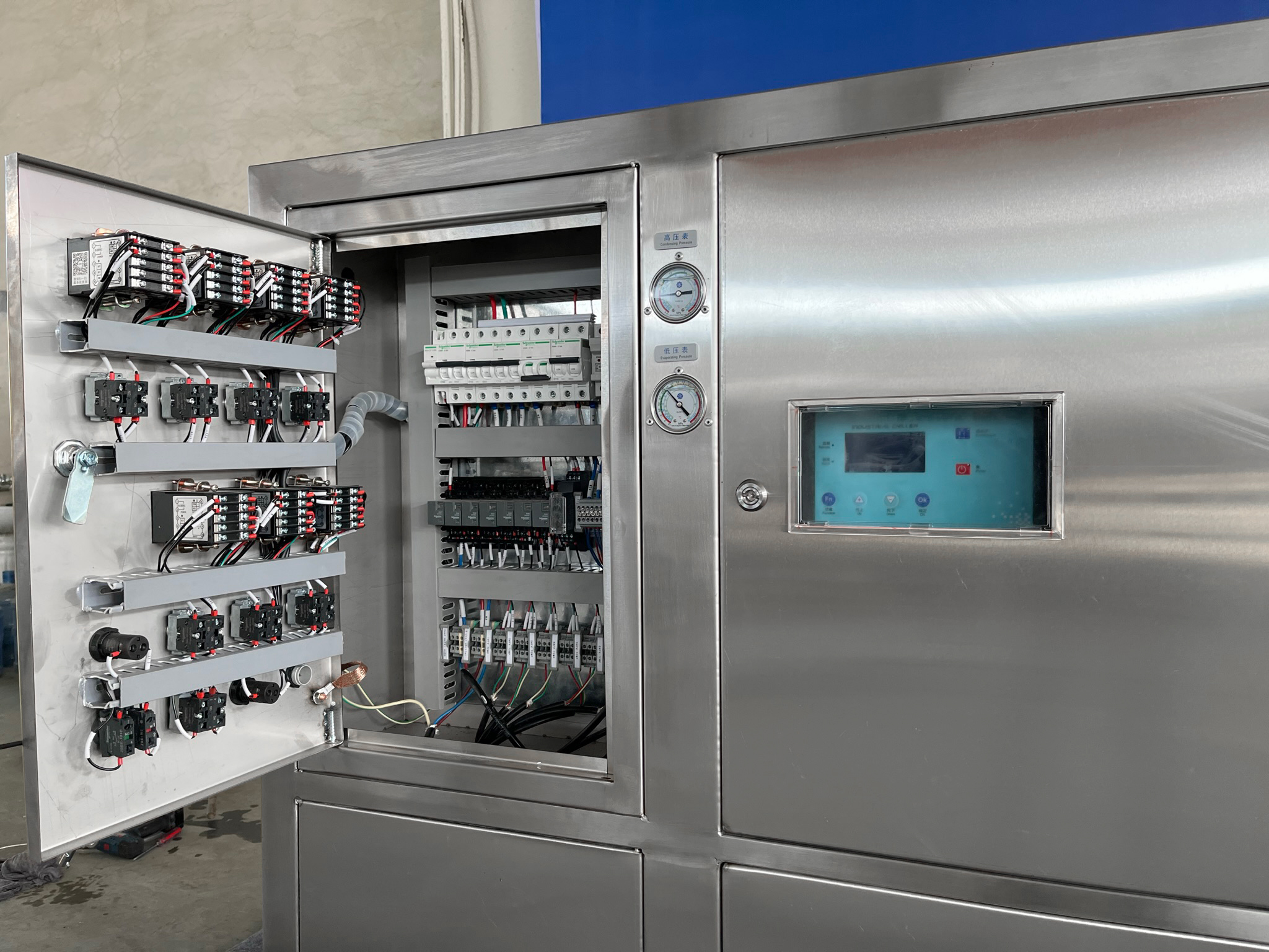 New Cooling for 100L 200L 300L 1BBL 2BBL beer fermentering system or beer brewing system